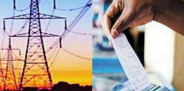 electricity tariff hike will come into effect next month സസഥനതത