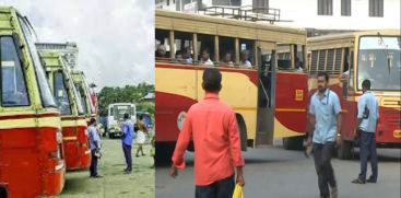 KSRTC UNIFORM CHANGE