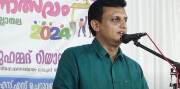 
Kozhikode district celebrates the beginning of the academic year