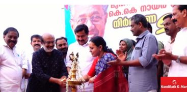 Reconstruction of Pathanamthitta District Stadium becomes a reality