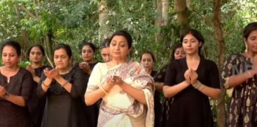 Kathak Dance Performance 'Geetha Govindham' 