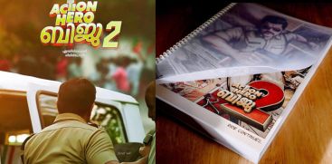 Action hero Biju gets a second part; The details were announced by Nivin Pauly