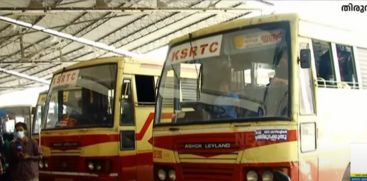 
KSRTC organizations protest against salary delay