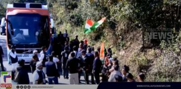 Bharat Jodo Nyay Yatra led by Rahul Gandhi today in Nagaland