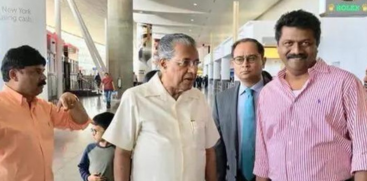 C M Pinarayi Vijayan And Team Reaches The USA