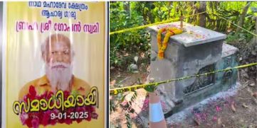 New Tomb Constructed to End Neyyattinkara Controversy