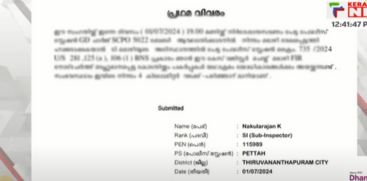 Scooter accident at Thiruvananthapuram Venpalavatta; FIR for excessive speed