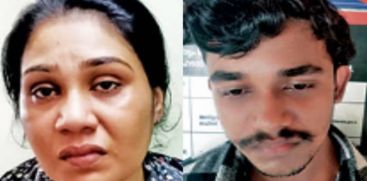 women and her lover arrested for attacking child