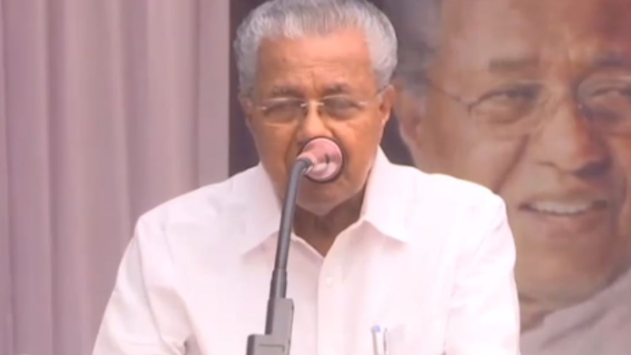 COMPLAINT AGAINST VEENA GEORGE OFFICE IS A CONSPIRACY SAYS PINARAYI 