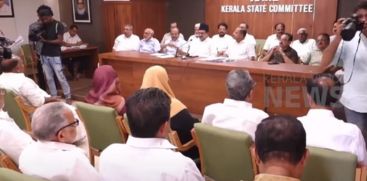 Muslim League state committee meeting will be held today at Kozhikode League House