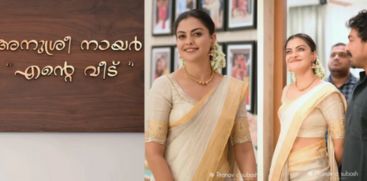 actress anusree new home 