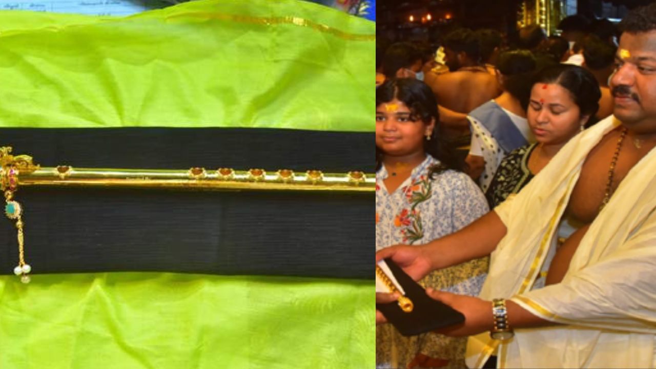 flute made of gold for Guruvayurappan