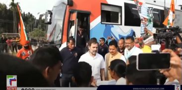 Police stopped Rahul Gandhi in Assam