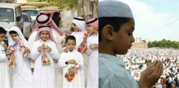 Gulf Countries Celebrate Bakrid Today