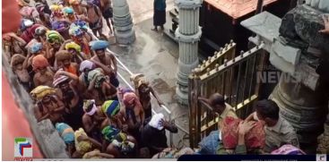 Latest news from Sabarimala