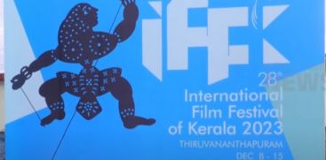 One day left for IFFK; 9 Oscar Entries Showcase Today