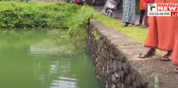 Tipper lorry overturns into pond at Pazhayannur; driver miraculously survives