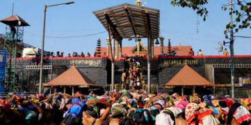 Sabarimala Temple