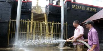 Sabarimala Temple