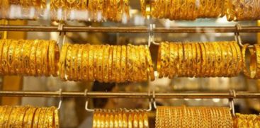 gold price decreaed today 