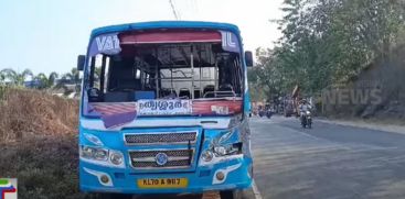 Bus, tipper lorry and van collide, 6 injured