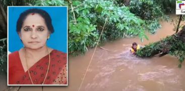 Body of missing elderly woman found in Peruwamba river