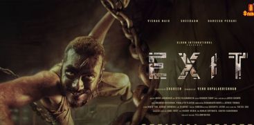 Malayalam's first Foxy action survival movie Exit trailer is out