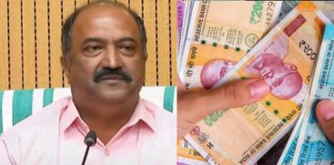 4000 rupees onam bonus for government employees