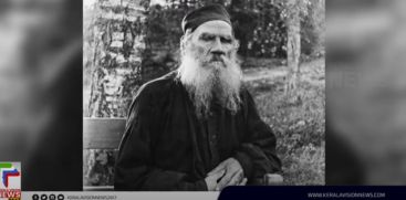 'The best writer the world has ever seen'; Leo Tolstoy has been remembered for 113 years today