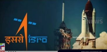 ISRO successfully completed cryogenic test of LVM 3 rocket