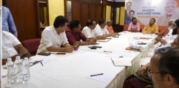 BJP state office bearers meeting in Thiruvananthapuram today