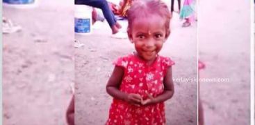 Police are looking for the accused in the kidnapping of a two-year-old girl in thiruvananthapuram