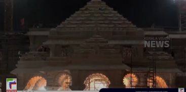 States declare dry day on January 22 in connection with Ayodhya Ram temple consecration ceremony