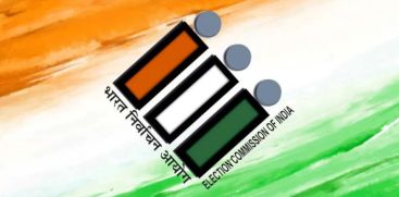 election commission of india