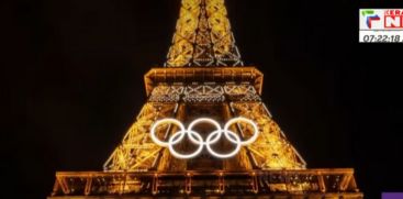 Paris is ready for the Olympics once again, more beautiful than ever