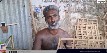 'Bamboo Variety Sheds'; Anandan prepared the grass huts