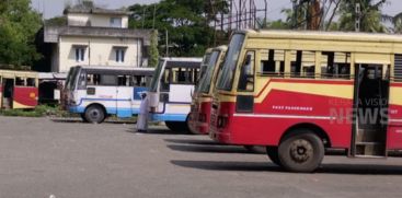 The state government has sanctioned another Rs 71 crore as assistance to KSRTC