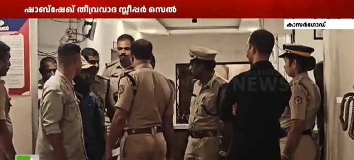 Sleeper Cell Member Arrested in Kasargod for Smuggling Bangladeshis