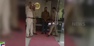 32 lakh stolen from a private bank; another branch manager arrested