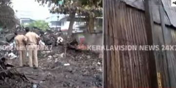 Fire Extinguished in Kochi