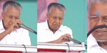 Microphone malfunction during CM Pinarayi Vijayan's speech