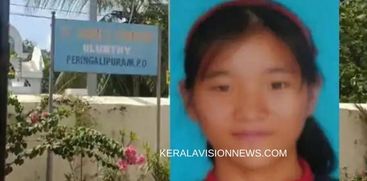 PLUS TWO STUDENT FOUND DEAD IN CONVENT