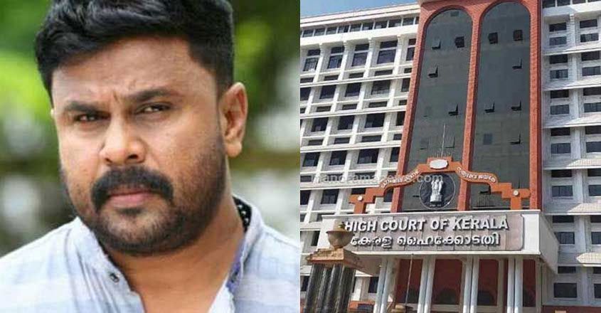 actress assult case: AMICUS CURIAE RANJITH MARAR  WAS REPLACED