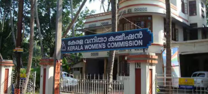 Government Job Opportunity: Junior Superintendent at Kerala Women's Commission