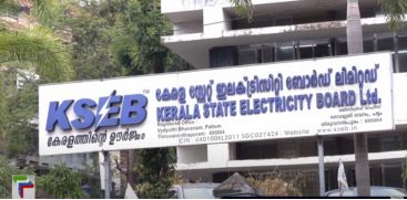 KSEB high level meeting will be held today