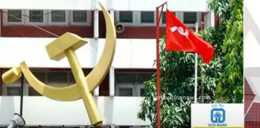 Lok Sabha election candidate determination; CPM state committee meeting today