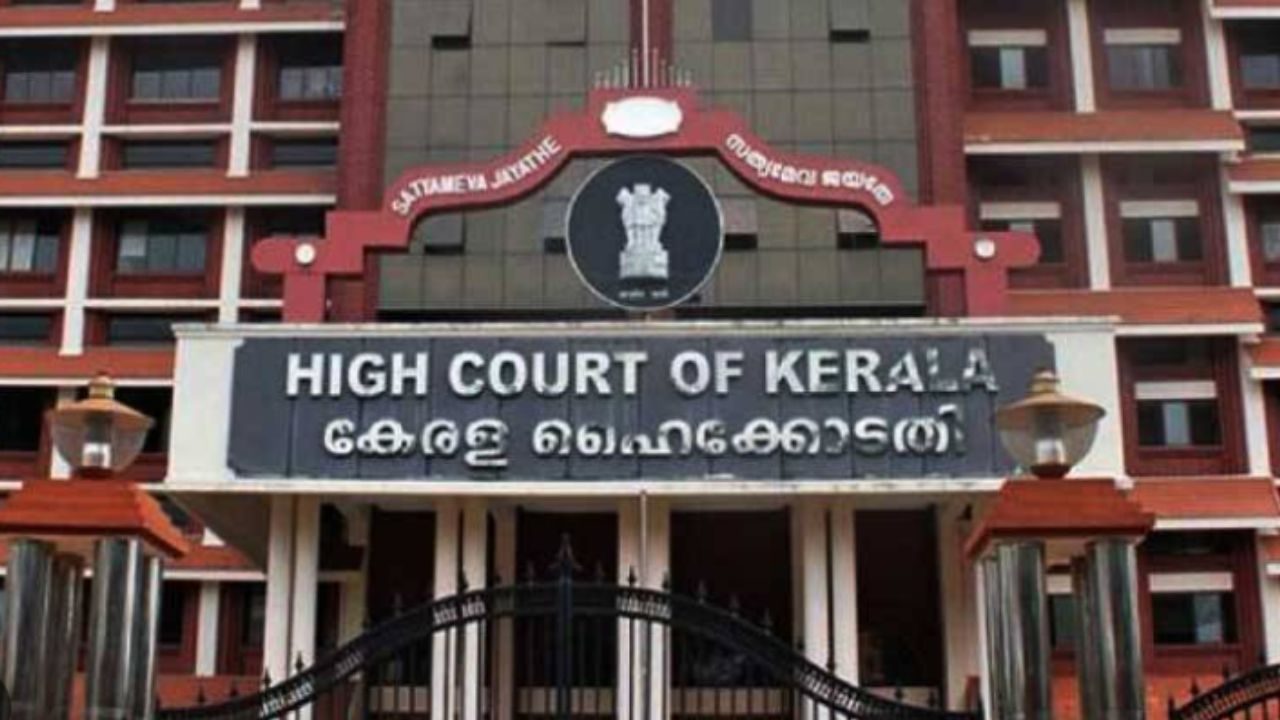 Karuvannur Bank Fraud; The High Court will consider the bail plea of ​​the accused again today