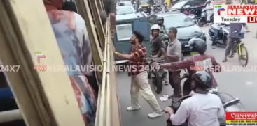 KSRTC driver beaten up by youth 