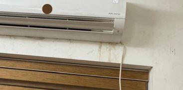 AC Complaint