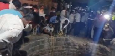 members-of-same-family-die-after-jumping-into-abandoned-well-to-save-cat-in-ahmednagar